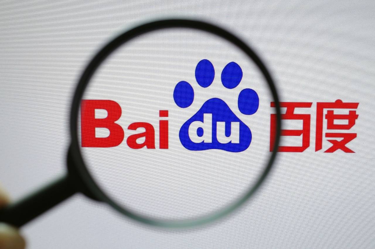 陈都灵身上的飘带多斤