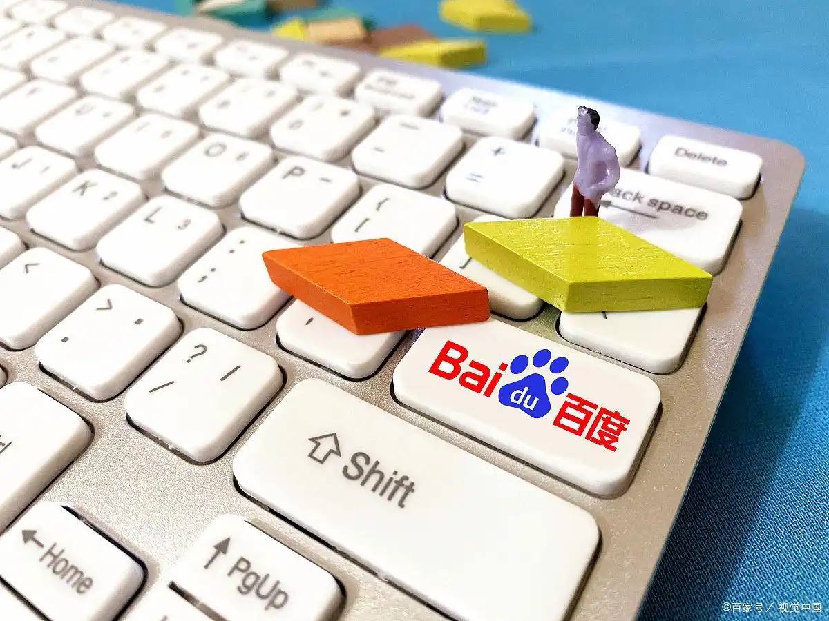 视界大会剧综人物