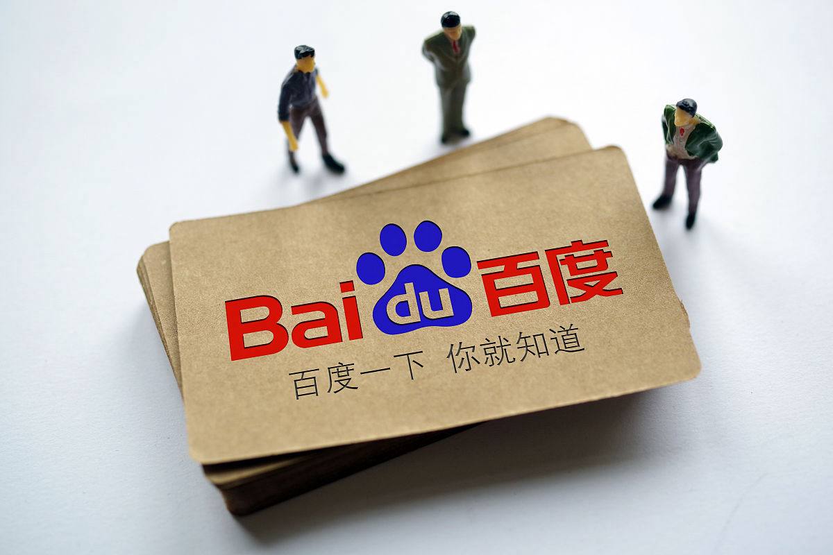 烬中拾薪燎原再燃